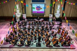 Orchestre Universitaire de Lille Pour festival Guitare en fête Lille